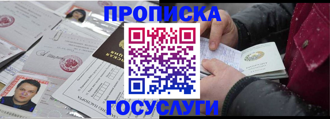 форма 3 в Котельниче